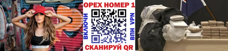 Cocaine Эквадор  Электрогорск 