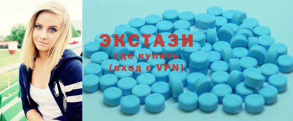 мяу мяу мука Алзамай