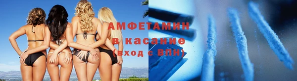 мяу мяу мука Алзамай