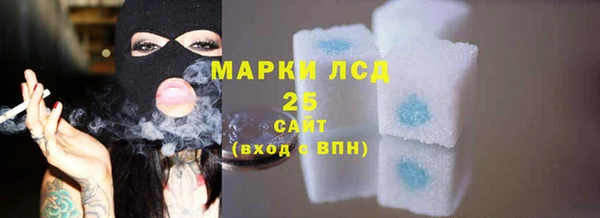 мяу мяу мука Алзамай