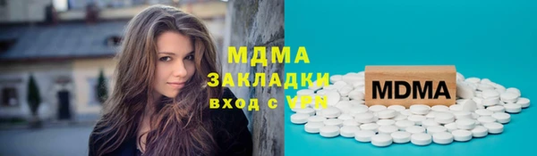 мяу мяу мука Алзамай
