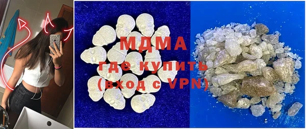 ALPHA PVP Медвежьегорск
