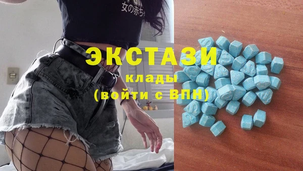 мяу мяу мука Алзамай