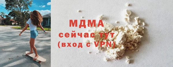 мяу мяу мука Алзамай