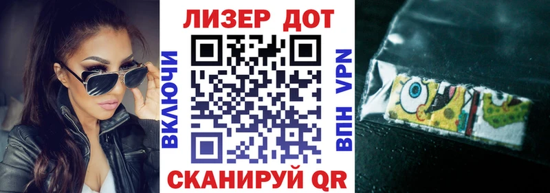 Марки NBOMe 1,5мг  закладки  Электрогорск 